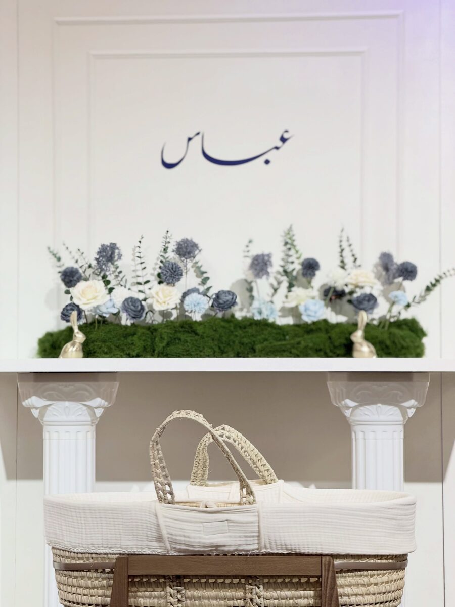 Baby shower backdrop