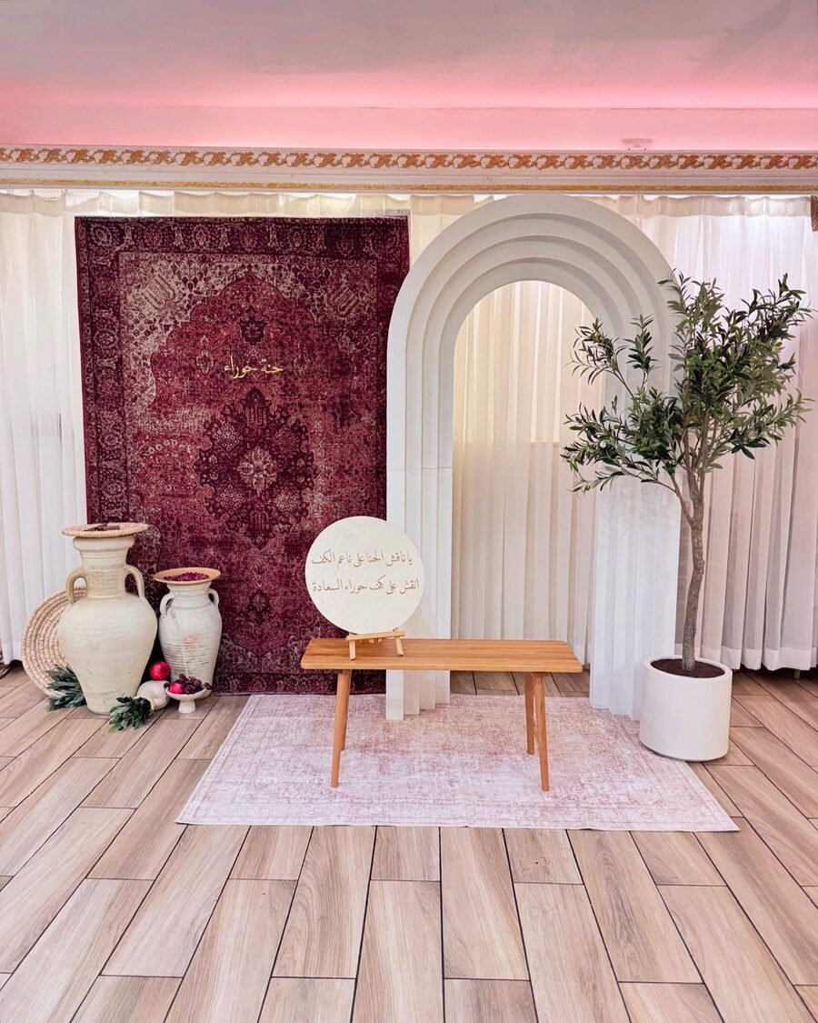 Engagement styling
